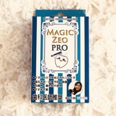 Magic Zeo Pro 40cc 寵物去牙石粉