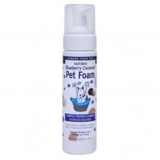 Showseason - South Bark™ Blueberry-Coconut Pet Foam 藍莓椰子乾洗泡沫 - 8.5oz