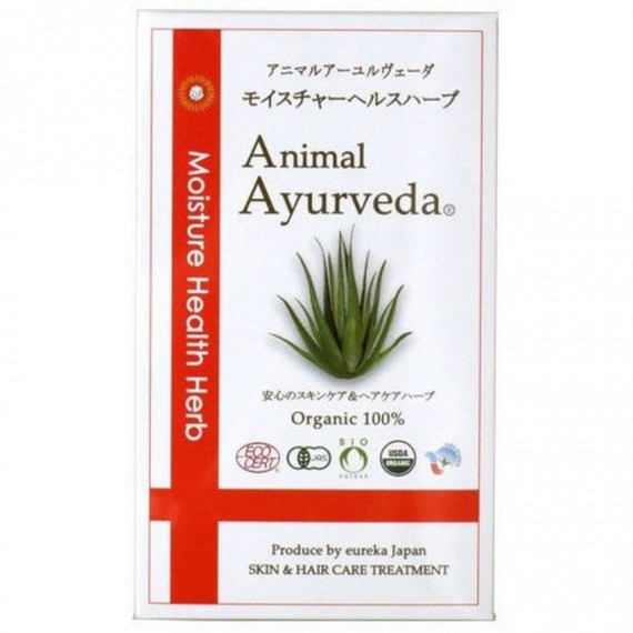 日本Animal Ayurveda Herb Pack - Moisture日式有機保濕草本泥 150g