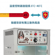 台灣Jack Morrison - 專業寵物烘箱 (小) 