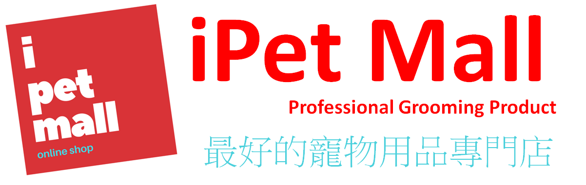 iPetmall HK Professional Grooming Mall